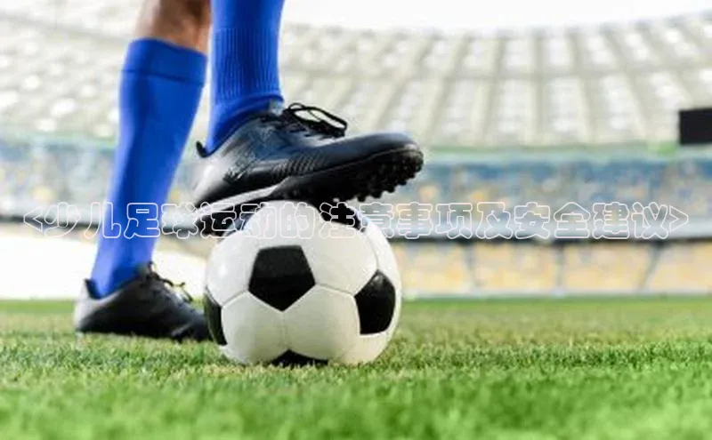 意昂体育4招商顺丰