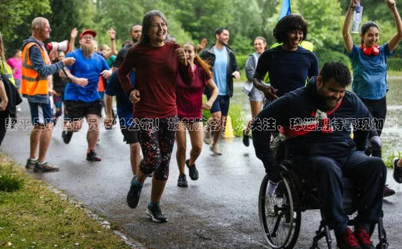 意昂体育4招商字节跳动