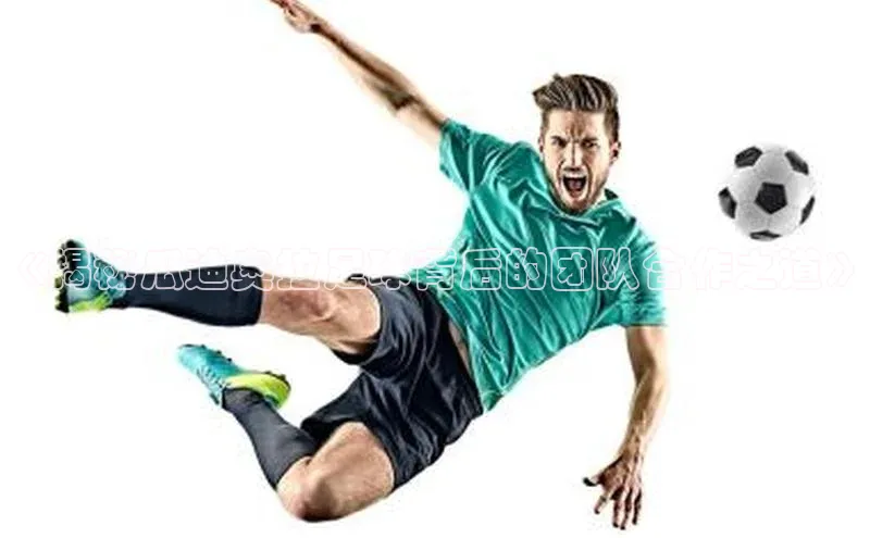 意昂体育4官网百度智能云