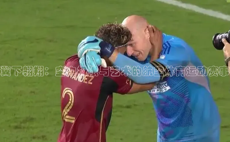 意昂体育官网登录