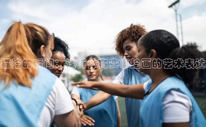 意昂体育官网注册