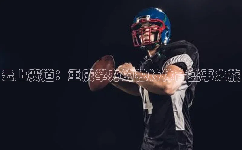 意昂平台注册入口