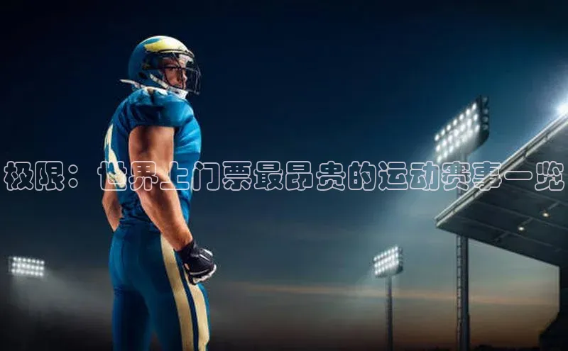 意昂注册平台官网入口