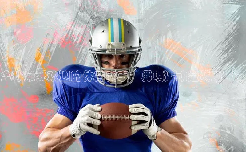 意昂官网登录入口