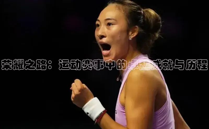 意昂体育官网登录