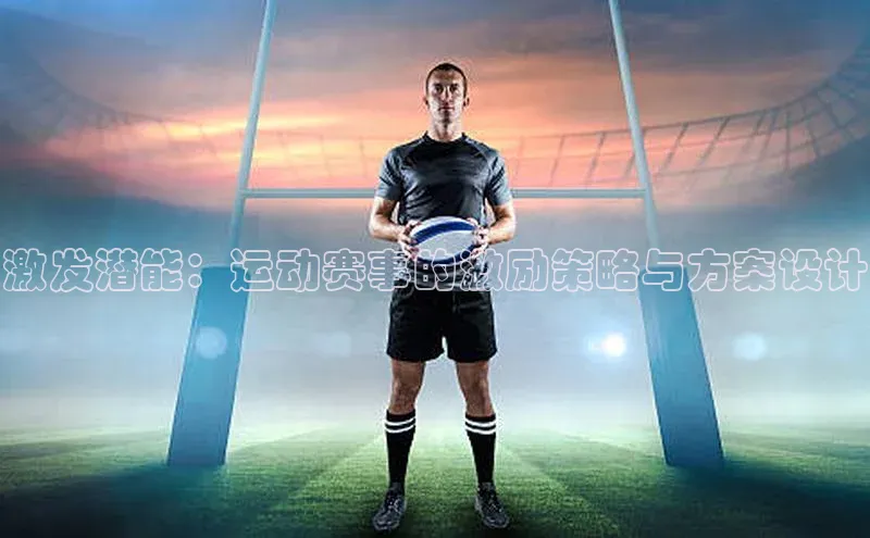 意昂体育官网登录