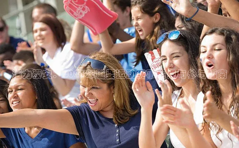意昂平台注册入口