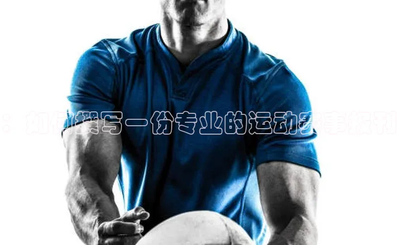 意昂平台注册入口