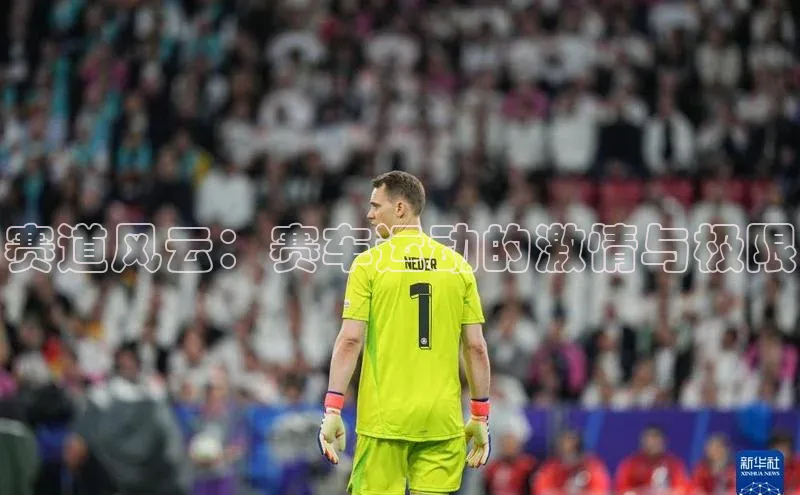 意昂官网登录入口