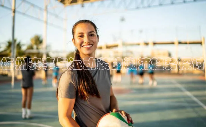 意昂官网入口登录