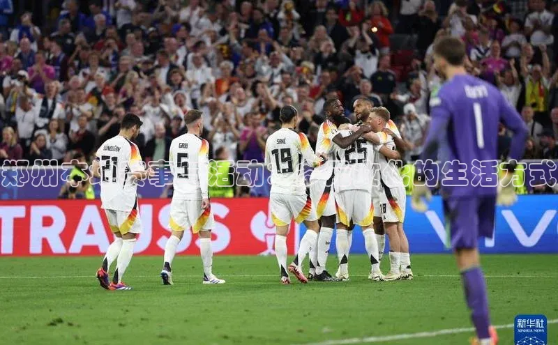 意昂注册平台官网入口