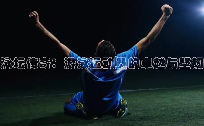 意昂官网入口登录