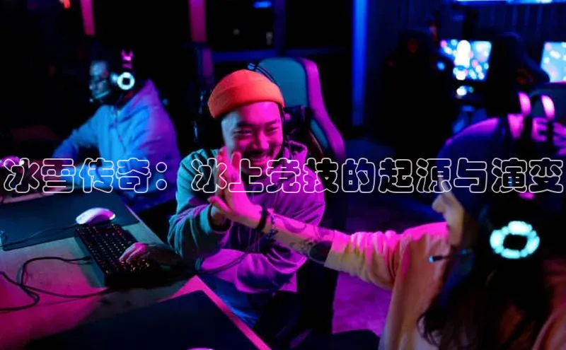意昂官网入口
