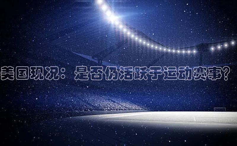 意昂平台注册入口