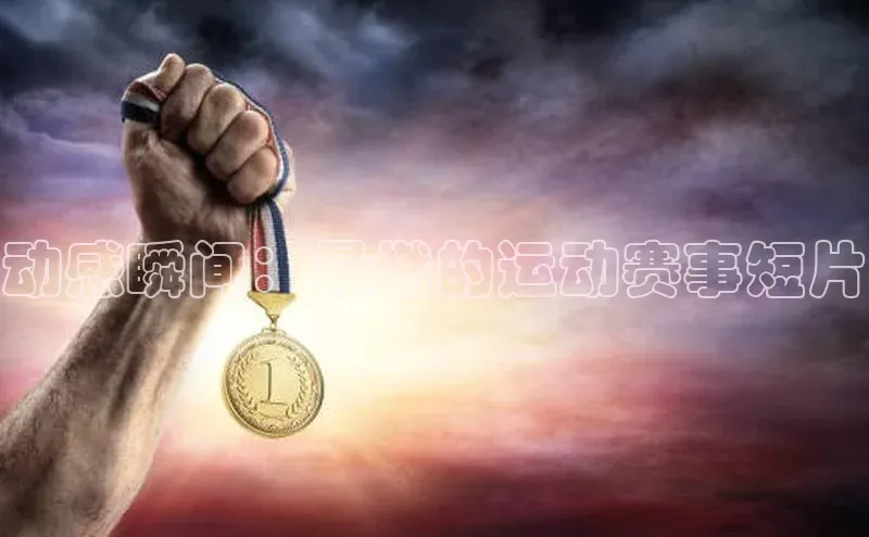 意昂注册平台官网入口