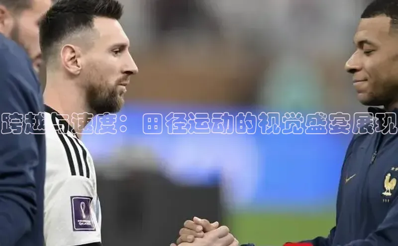意昂官网注册