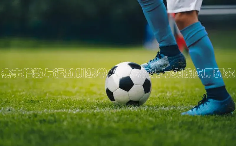 意昂娱乐官网