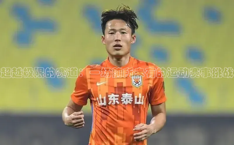 意昂官网入口登录