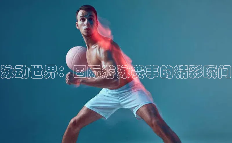意昂体育平台注册